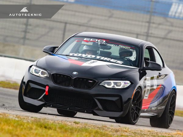 Autotecknic Center Front Lip BMW M2 F87 Competition (16-18) Dry Carbon Fiber Competition Online