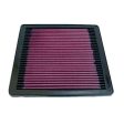 K&N Air Filter Mitsubishi Diamante 6 Cyl 3.0L (92-96) Performance Replacement - 33-2045 Online Sale