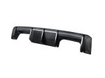 Autotecknic Rear Diffuser BMW M3 G80 (21-22) [Dry Carbon] Performante or Motorsport For Cheap